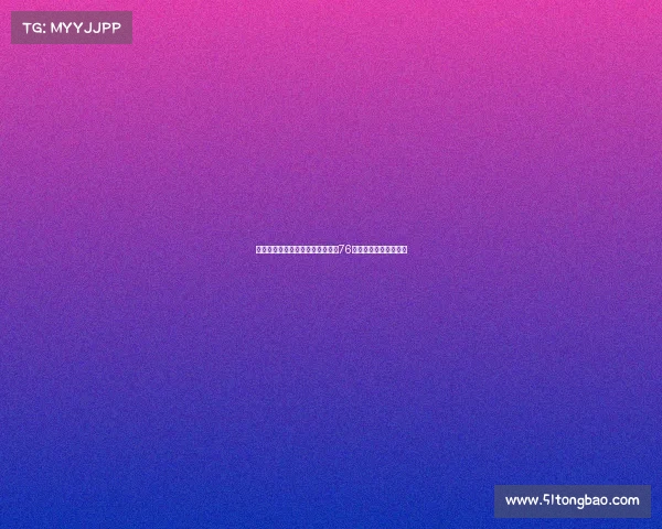 詹姆斯哈登交易风波持续今日缺席76人季前赛对阵凯尔特人