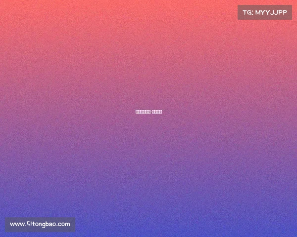 最新赛事体系-赛事比赛