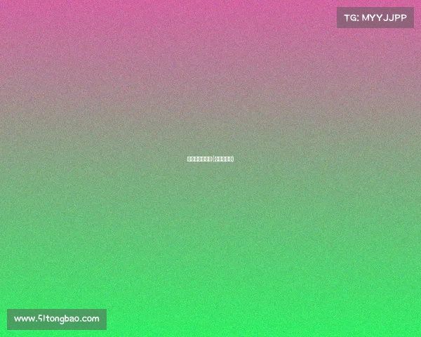 欧联杯什么赛事(欧联杯赛制)